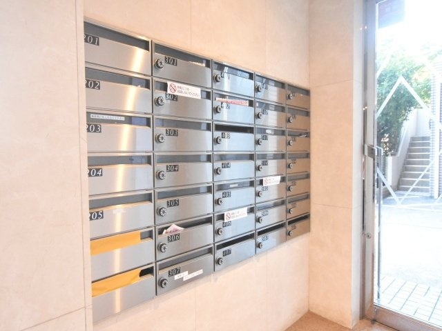 アブニール根岸のその他共用部分