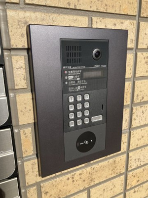 【エントランス】 | サニーコート