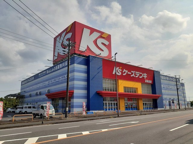 旅人村Ｈの周辺|ケーズデンキ志布志店まで1300m