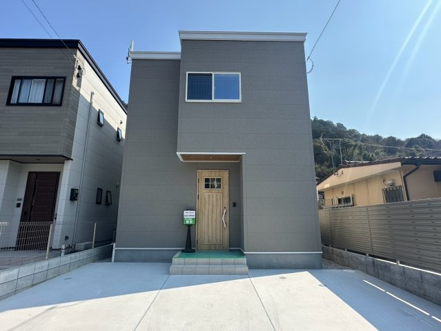 高知市中野団地 新築戸建