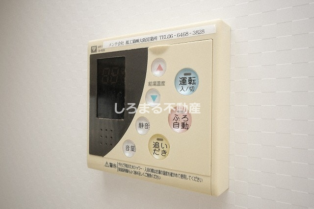 クロスレジデンス大阪新町の設備