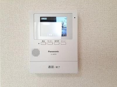 【セキュリティ】 | パルク