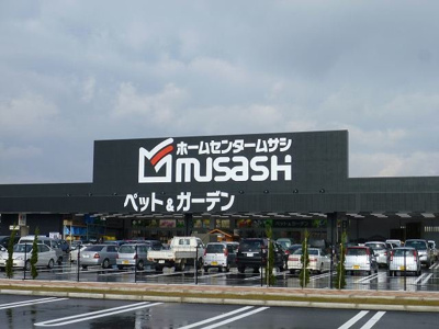 【周辺】 | パルク | ムサシまで850m