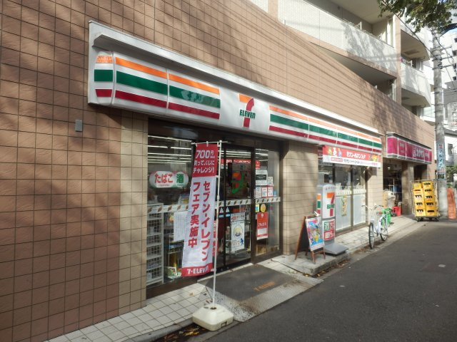 練馬区貫井１丁目のアパートの周辺