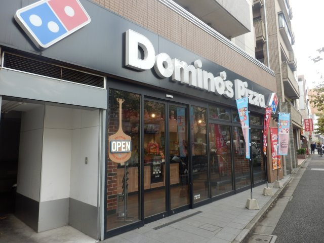 練馬区貫井１丁目のアパートの周辺