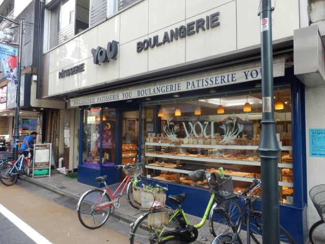 練馬区貫井１丁目のアパートの周辺