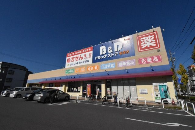 Ｃｈｅｒｉｍ並木の周辺