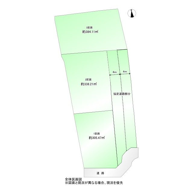 熊谷市戸出　売地の区画図|図面と現況が異なる場合、現況を優先とします。