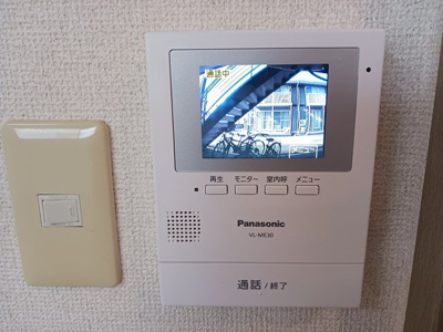 【セキュリティ】 | ベルメゾン姫野Ｃ棟