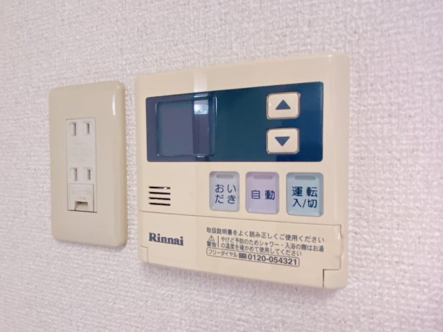 常滑市大野町2丁目　ボナール大野のその他