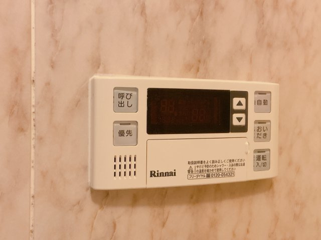 常滑市大野町2丁目　ボナール大野のその他