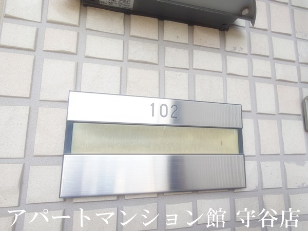 ＣＡＳＡ　ＮＥＸＴのその他