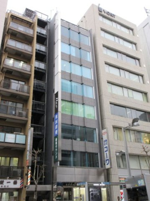 【外観】 | 光和ビル