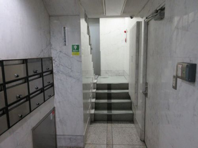 【その他共用部分】 | 光和ビル