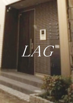 【エントランス】 | ブランシュコート | エントランスです。