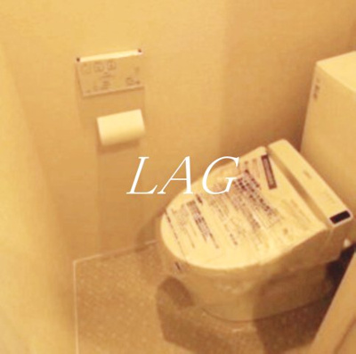 【トイレ】 | ブランシュコート | トイレです。