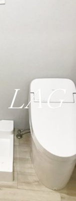 【トイレ】 | すすむテラス金町 | トイレです。