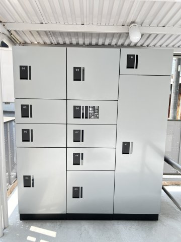 ホワイトベリーのその他共用部分|宅配ボックス