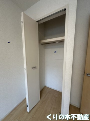 【寝室】 | レジデンス鳥生２ | 同タイプのお部屋です（現況を優先します）