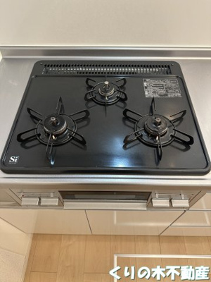 【バルコニー】 | レジデンス鳥生２ | 同タイプのお部屋です（現況を優先します）