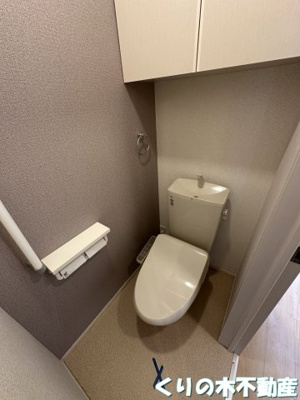 【トイレ】 | レジデンス鳥生２ | 同タイプのお部屋です（現況を優先します）