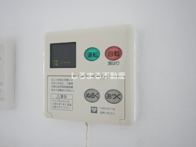 匠空ＫＹＯＭＡＣＨＩＢＯＲＩの設備