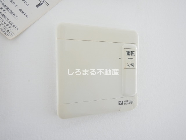 匠空ＫＹＯＭＡＣＨＩＢＯＲＩの設備