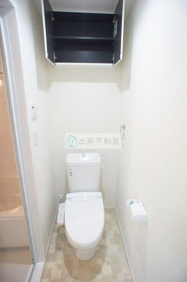 【トイレ】 | ピークサイドレジデンス早稲田