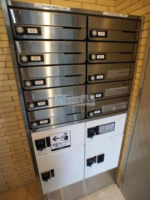 【その他共用部分】 | ピークサイドレジデンス早稲田