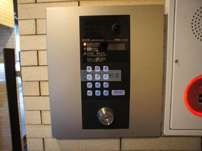 【セキュリティ】 | ピークサイドレジデンス早稲田