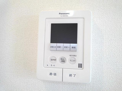 【セキュリティ】 | シャン・ド・フルールⅢ