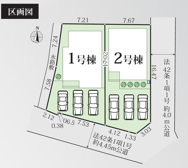【区画図】 | 厚木市愛名　新築分譲住宅　全2棟