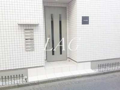 【エントランス】 | Ｆｅｌｉｘ３３０ | エントランスです。