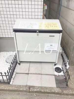 【その他共用部分】 | Ｆｅｌｉｘ３３０ | ゴミ置き場です。