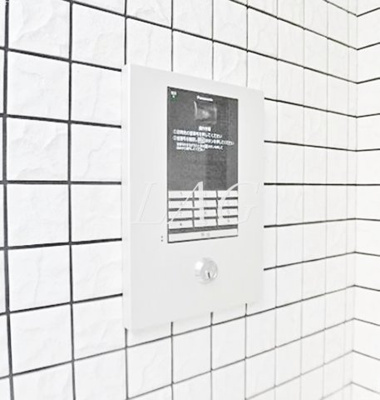 【セキュリティ】 | Ｆｅｌｉｘ３３０ | オートロックです。