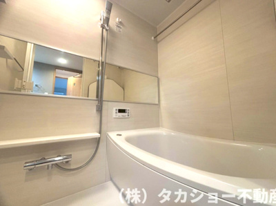 【浴室】 | 稲毛ファミールハイツ　24号棟