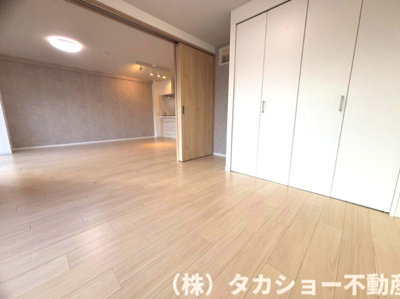 【居間・リビング】 | 稲毛ファミールハイツ　24号棟
