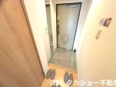 【玄関】 | 稲毛ファミールハイツ　24号棟
