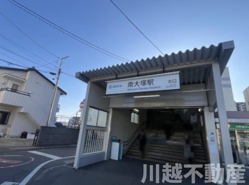 駅徒歩１分、利便性に優れた物件のその他|西武新宿線「南大塚」駅北口まで徒歩１分です
