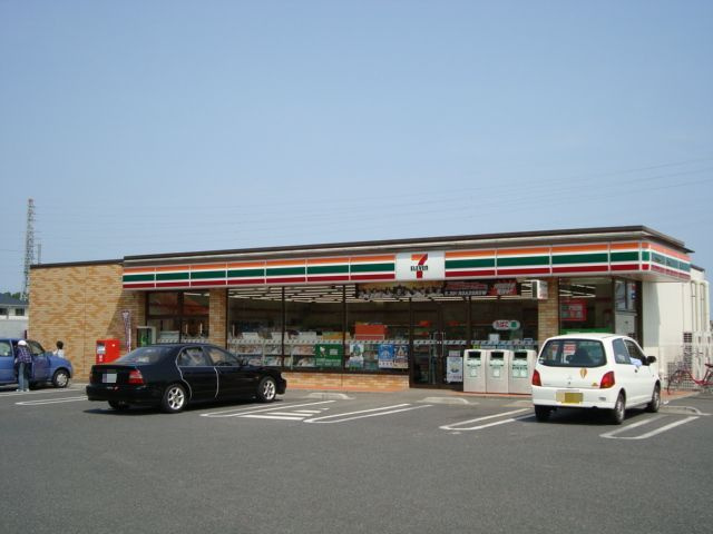 セブンイレブン茂原押日店まで520ｍ