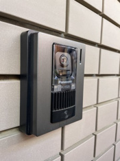 ※画像は同物件別室になります。