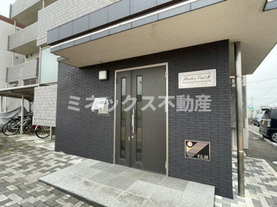 【その他】 | ハーバーイーストⅡ