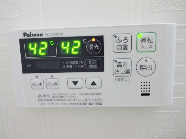 【設備】 | エトワール・ＨＡＮＤＡ壱番館 | 追い焚き付き