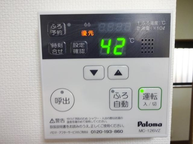 【設備】 | エトワール・ＨＡＮＤＡ壱番館 | 自動湯張り機能付き