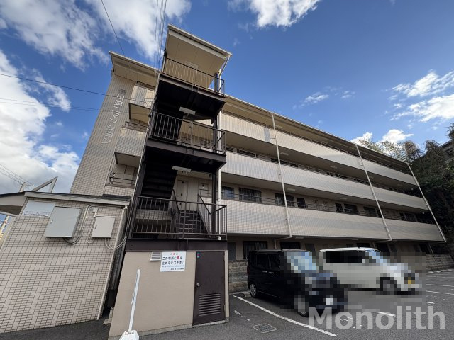 新川第2マンション