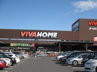 【周辺】 | カーサ・アルドーレＢ | ビバホーム鹿沼店まで400m