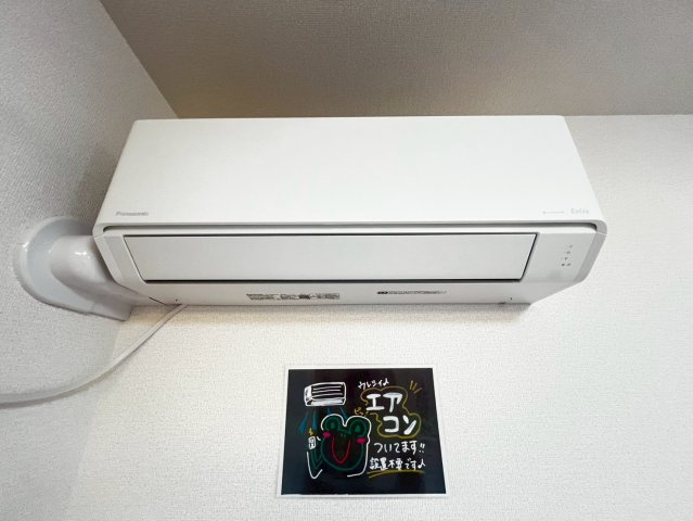 【内装】 | D-residence南茨木