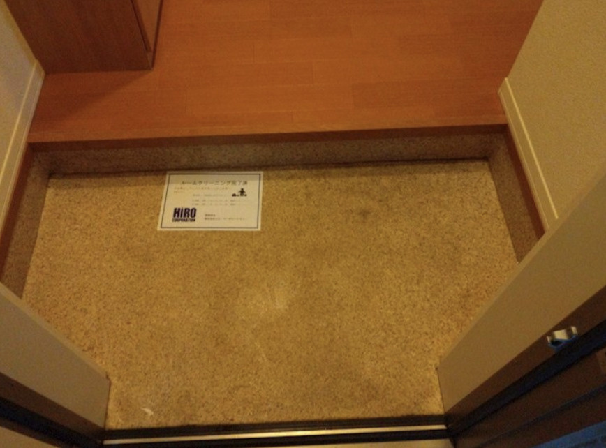 シャーメゾン弥生の玄関