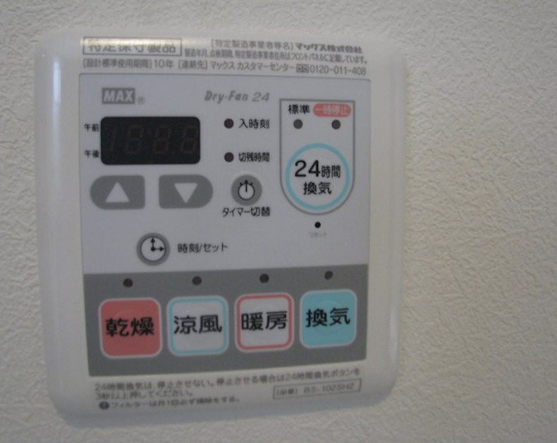 シャーメゾン弥生の設備