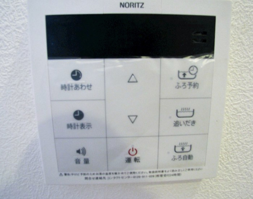 シャーメゾン弥生の設備